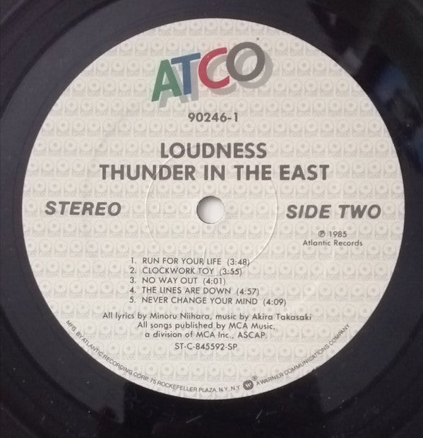 Loudness (5) : Thunder In The East (LP, Album, SP-)
