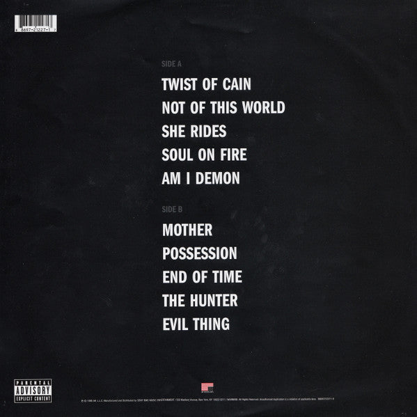 Danzig : Danzig (LP, Album, Pic, RE)