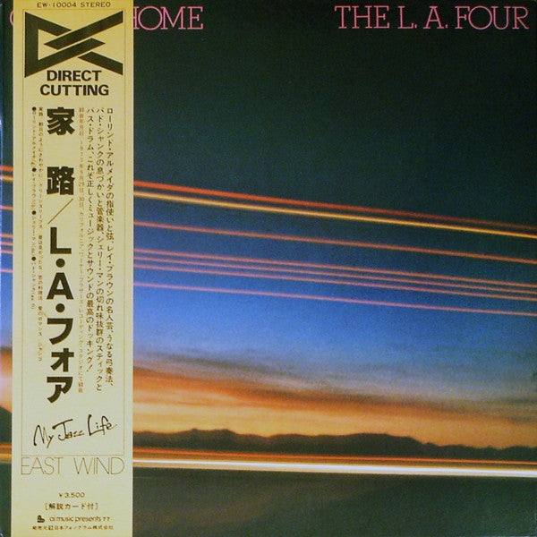 The L.A. Four* : Going Home (LP, Album, Lam)
