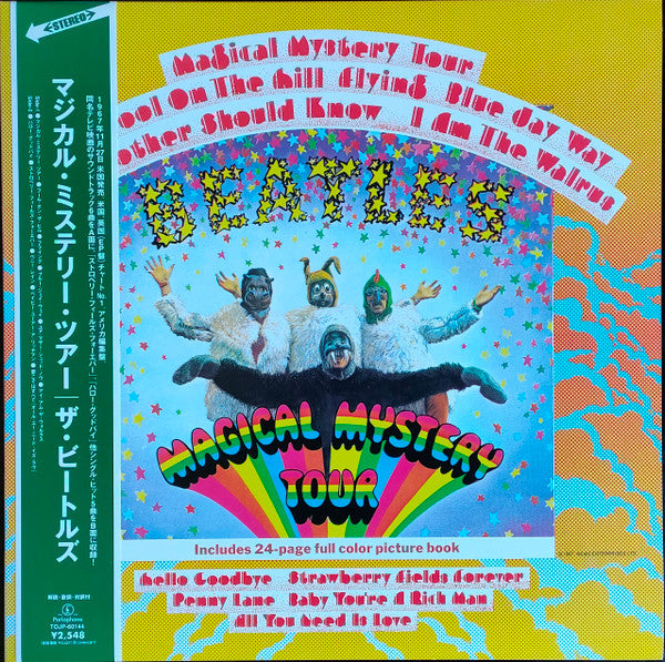 The Beatles : Magical Mystery Tour (LP, Album, RE, Gat)