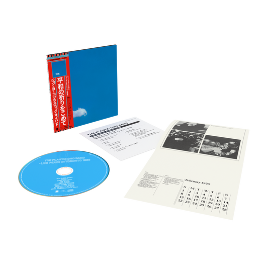 the album cover for John Lennon  / Plastic Ono Band - Live Peace In Toronto 1969 [SHM-CD]