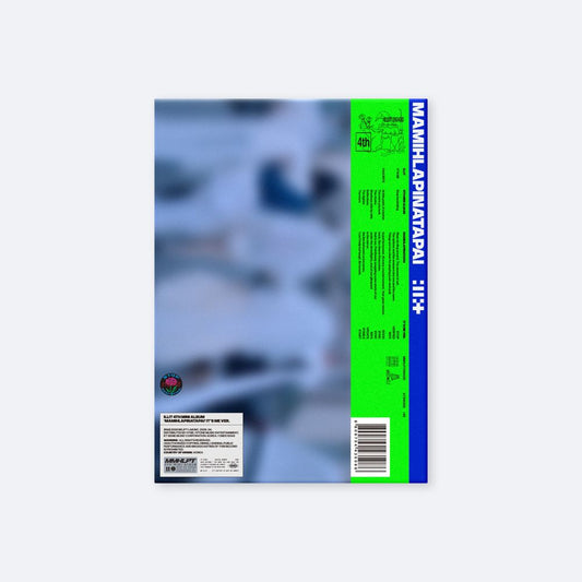 the album cover for ILLIT - MAMIHLAPINATAPAI [IT'S ME Ver.]