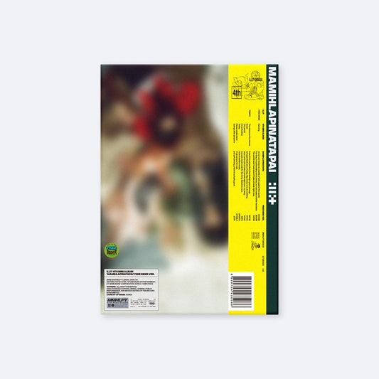 the album cover for ILLIT - MAMIHLAPINATAPAI [FREE RIDER Ver.]