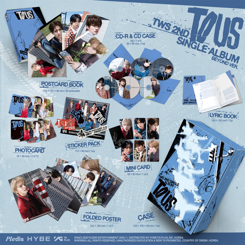 the album cover for TWS - TWS 2nd Single Album 'TO US' [Beyond Ver.]