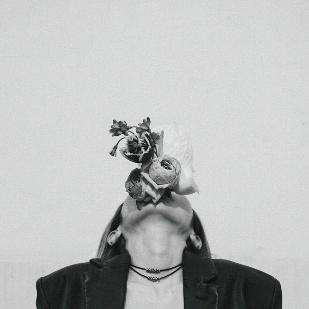 the album cover for Arche - Sublimated [Indie Exclusive]