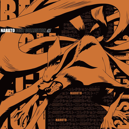the album cover for Naruto Best Collection - O.S.T. - Naruto Best Collection - O.S.T. [Picture Disc]