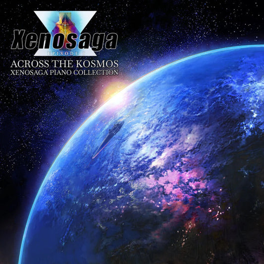 the album cover for Benyamin Nuss - Xenosaga Piano Collection - Across - O.S.T.
