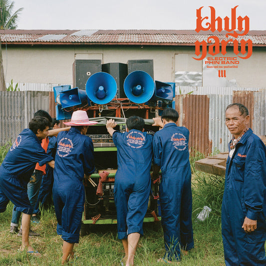 the album cover for Khun Narin - Iii