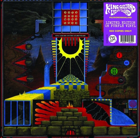 the album cover for King Gizzard / Lizard Wizard - Polygondwanaland [Colored Vinyl]
