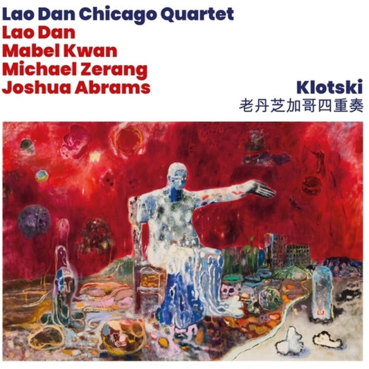 the album cover for Lao Dan Chicago Quaret - Klotski
