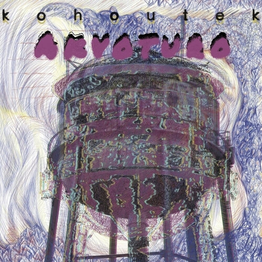 the album cover for Kohoutek - Akvoturo