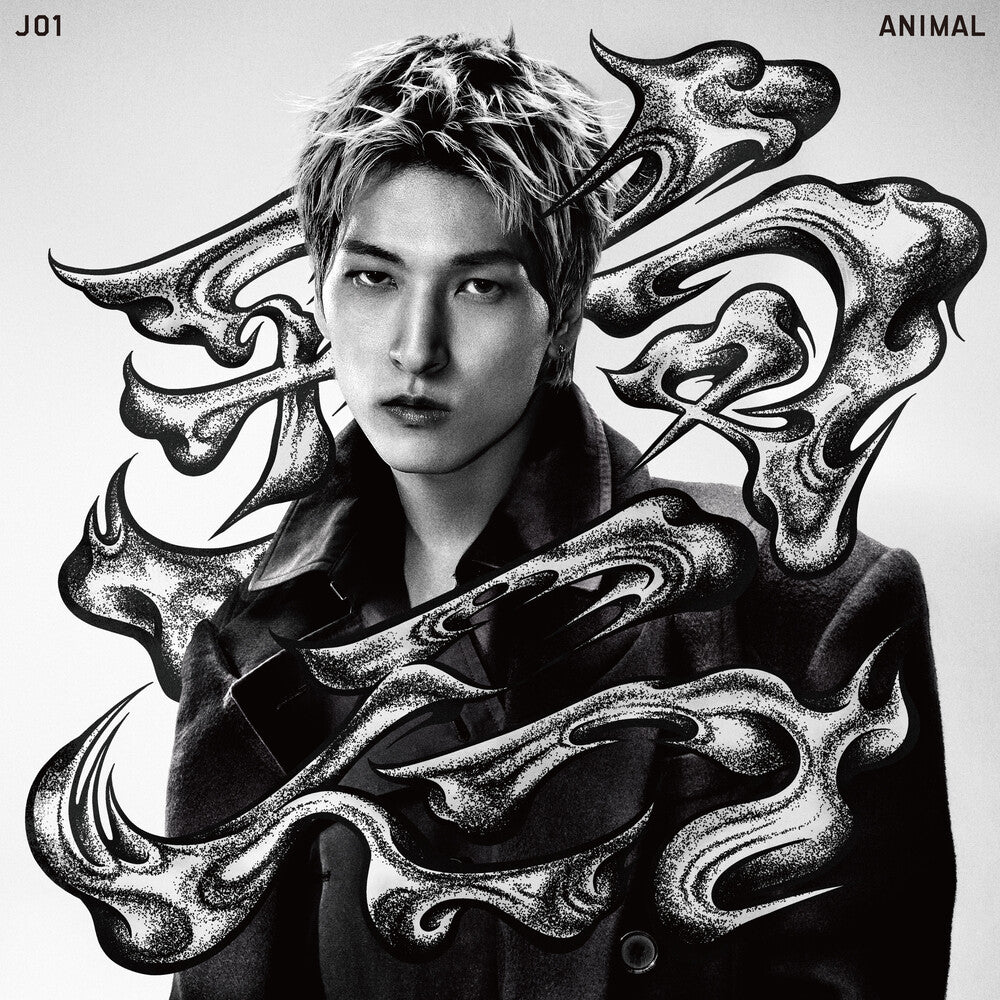 the album cover for JO1 - ANIMAL [Member Solo Jacket Ver Sky]