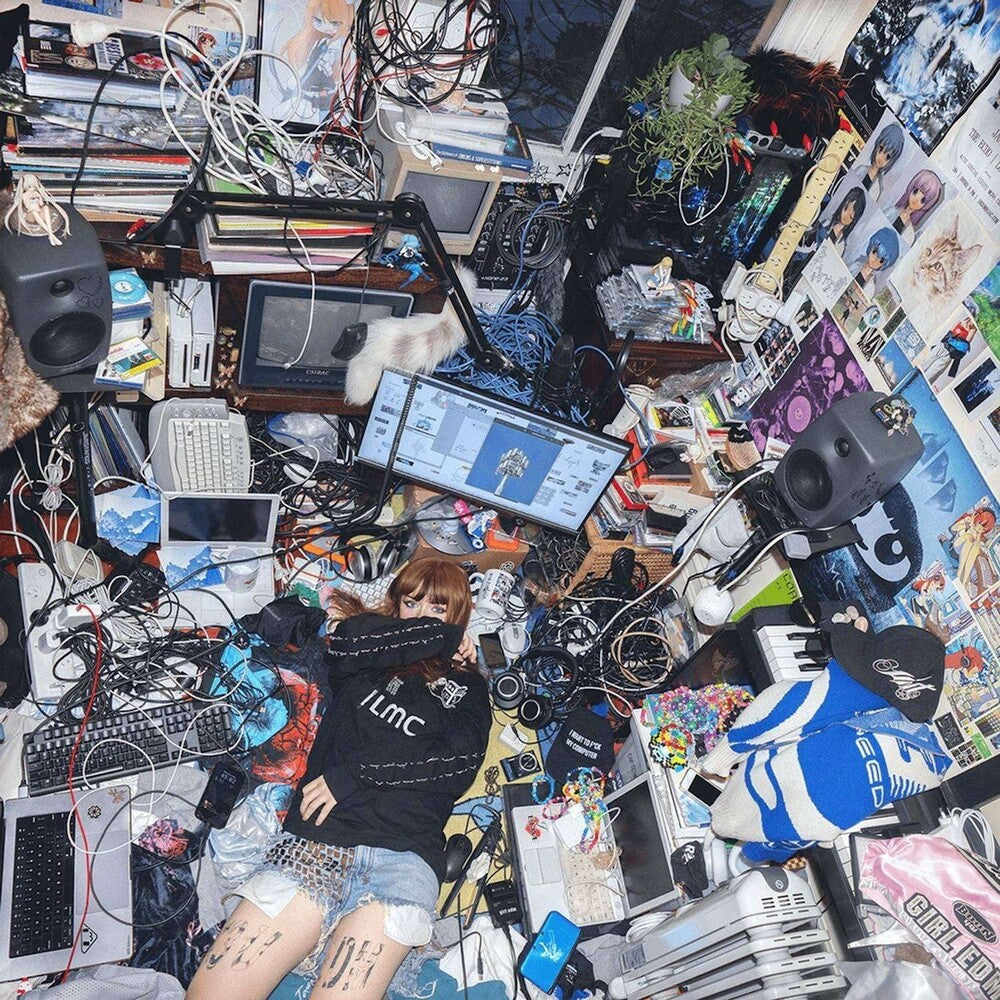 the album cover for Ninajirachi - I Love My Computer [Colored Vinyl]