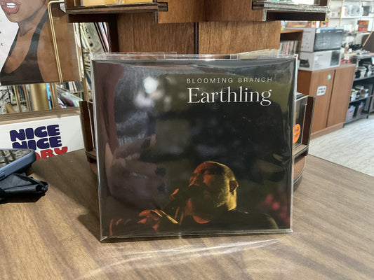 Blooming Branch - Earthling